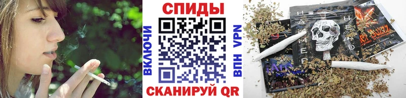 Купить закладки  Зеленоградск  Бутират жидкий экстази 