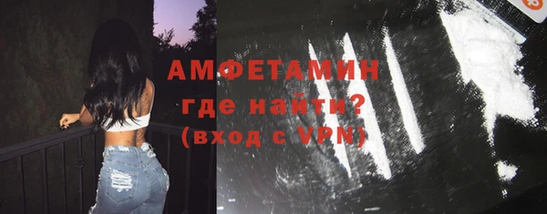 дистиллят марихуана Магадан