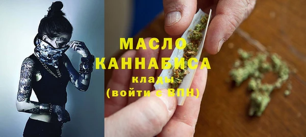 COCAINE Корсаков