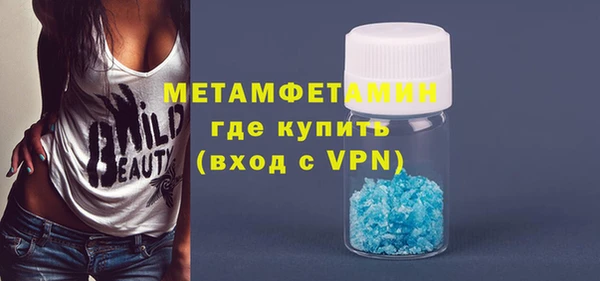 МДПВ Коряжма