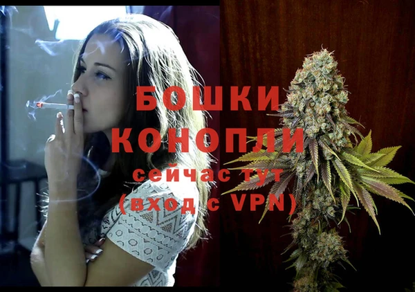 дистиллят марихуана Магадан