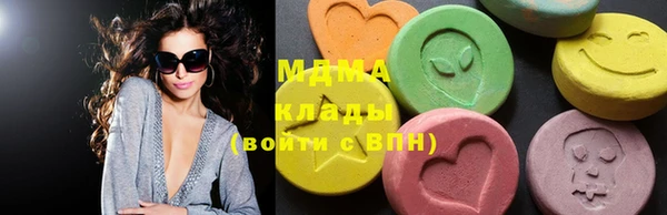 амф Майский