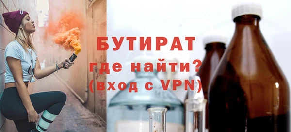 МДПВ Коряжма