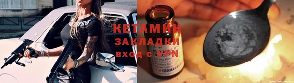 МДПВ Коряжма