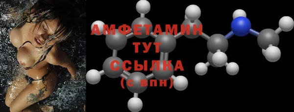 COCAINE Корсаков