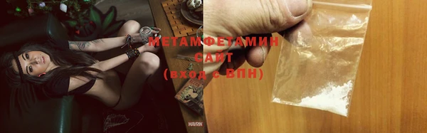 COCAINE Корсаков