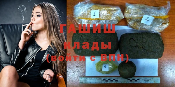 COCAINE Корсаков