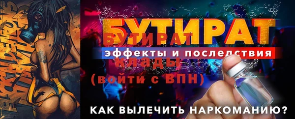 МДПВ Коряжма