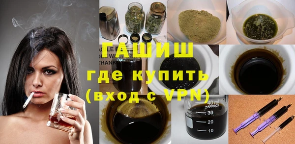 амф Майский