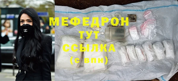 МДПВ Коряжма