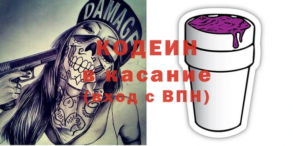 дистиллят марихуана Магадан