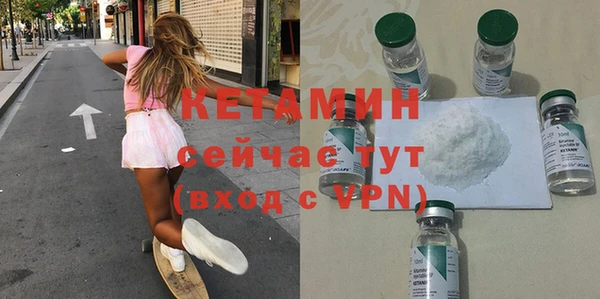 МДПВ Коряжма