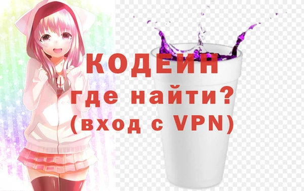 МДПВ Коряжма