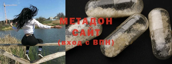 COCAINE Корсаков